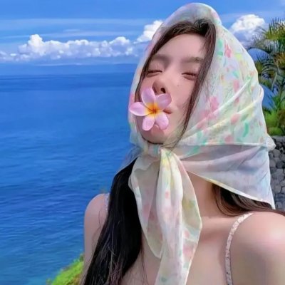 春日浓情